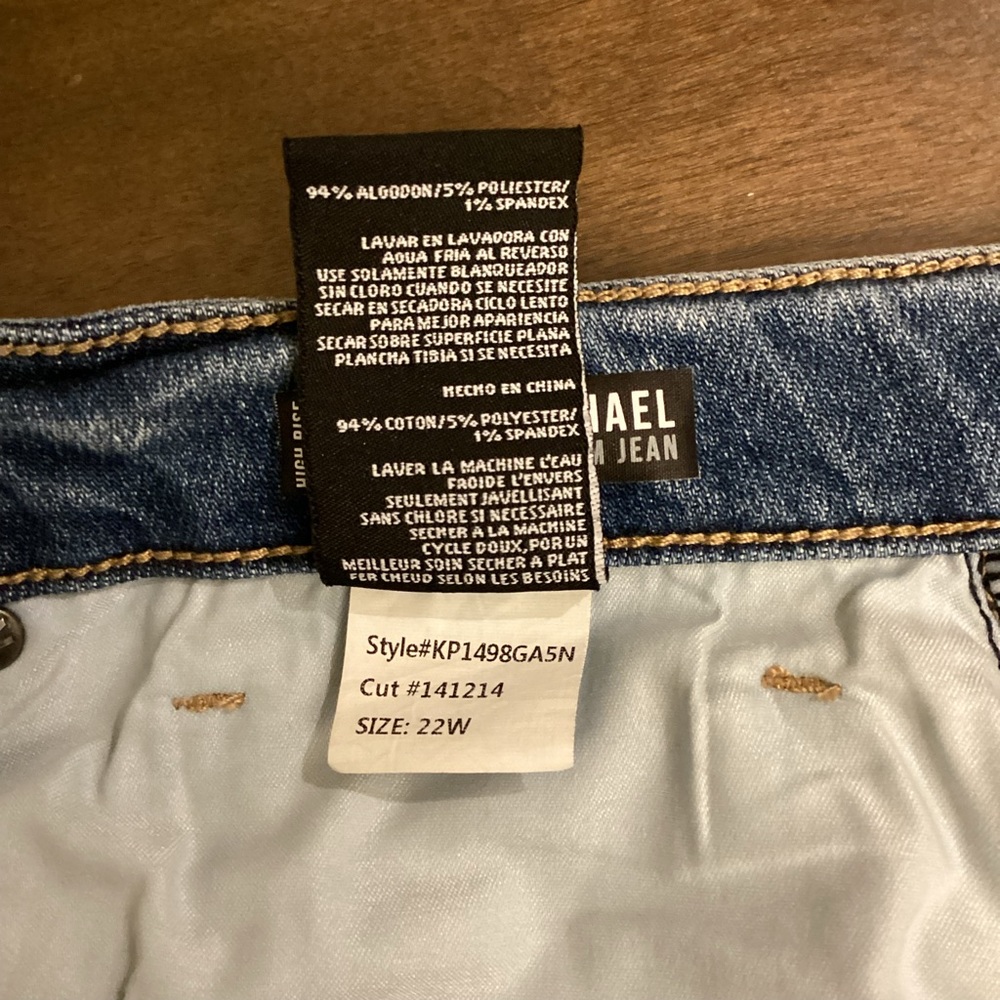 Kut From The Kloth 22W Rachael Fab Ab Mom Jeans High Rise Frayed Hems Stretch - Picture 11 of 12